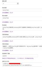 Ҧ���˿���������Ƶ��ʮ�˽��м�ί�Ĵ�ȫ����ٿ� �Ʒ��η����²���...